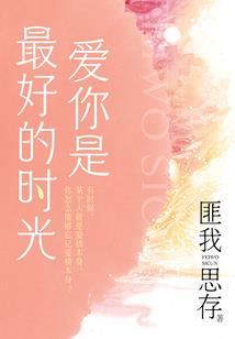 穿越之杀手小姐不靠谱