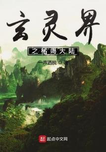 末世下苟活