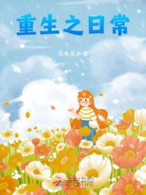 断海诀