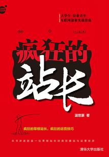 许飞