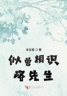 战神的征战旅途