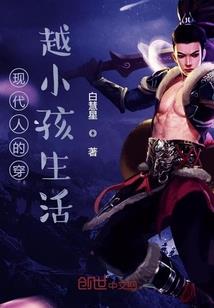 僵之丧尸