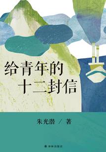 丝丝细雨惹人醉