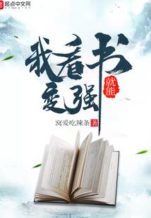 一念成魔一念成道