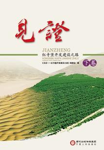 娱乐圈之老祖驾到