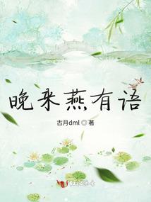 时光子弹