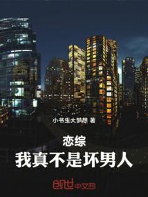穿越西游之我是一只小乌龟
