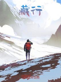 天地将合，万劫再造战神