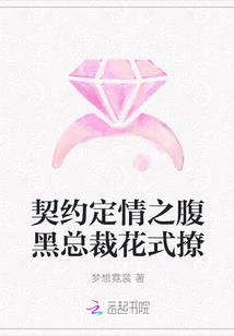 TFBOYS之所谓偿还