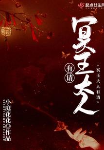 我的修炼无瓶颈！