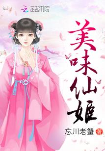 恋你成魔