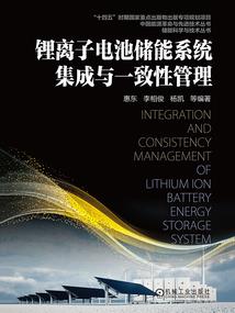 斗罗之疯是刻在我骨子里的性格