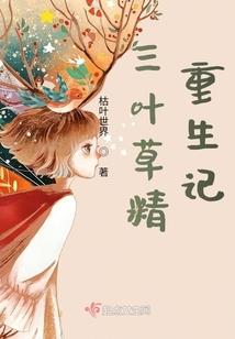 那夜的星空很美