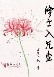 那年星光依旧灿烂