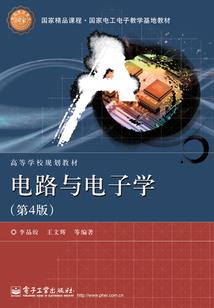 末世之黑暗到来