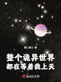 轮回天怒