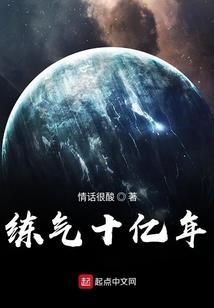 龙神双生