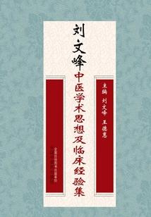 我在非洲当牛魔