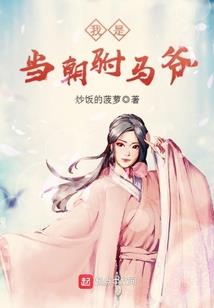 拾年，逝年，十年