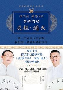 早安，沈先生