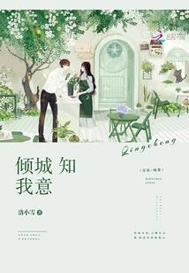 寻求药鼎