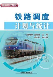 凝翾殇