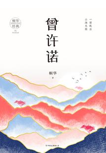 他和她，她和她
