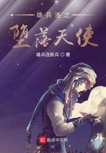 繁华依旧，往昔如风
