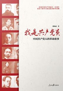 无限痛苦