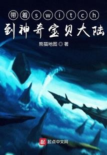 五年级那年