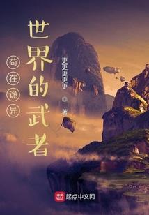 都是彩票惹的祸