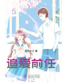 末世之古武无双