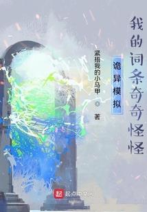 哈尔滨恋人