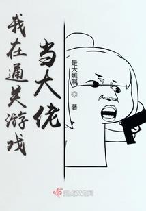 联联珍珠贯长丝
