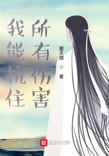 夏已成过往