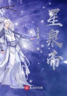 最后的大巫神