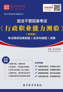 孤女之皇后