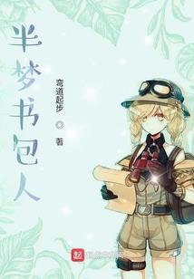 那年夏天我的高一