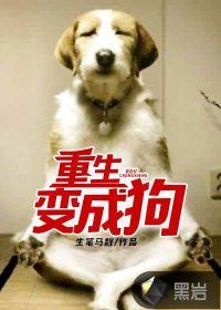 衣袖临风