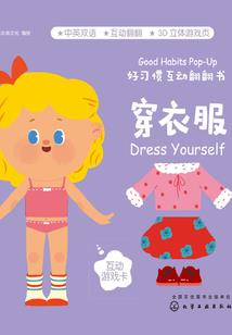 毁灭吧，末日！