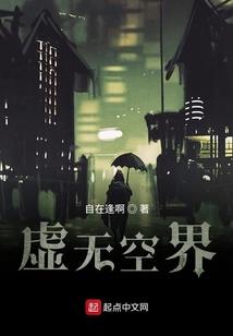 姬华生