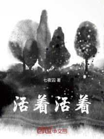随机从斗罗开始