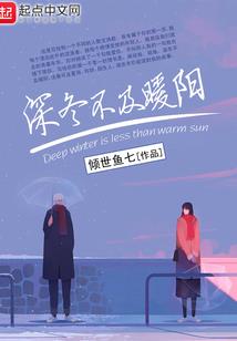 柘柘的眼睛