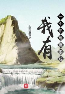 代行者的预言游戏