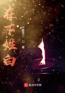 遂天