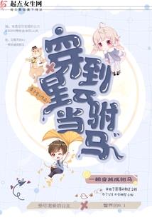 沉默的代价