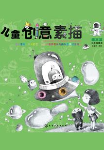 你可知一句安对我多重要