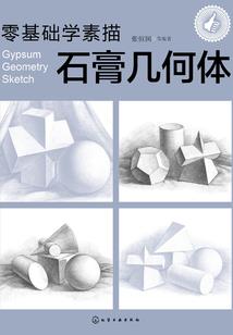 染曦