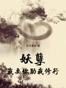 大千世界之英雄崛起