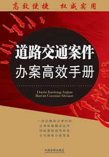 柔情兵王